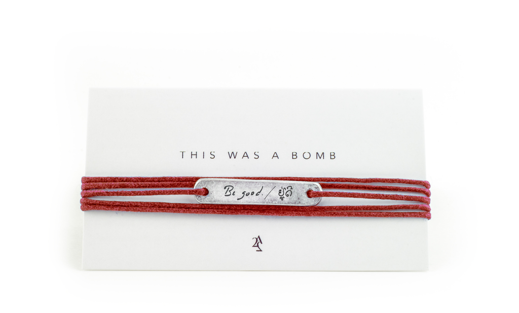 "Be Good" Tag Wrap